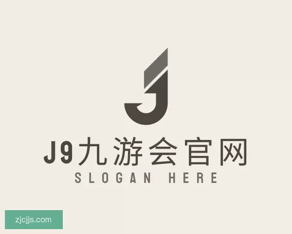 知道J9九游会官网